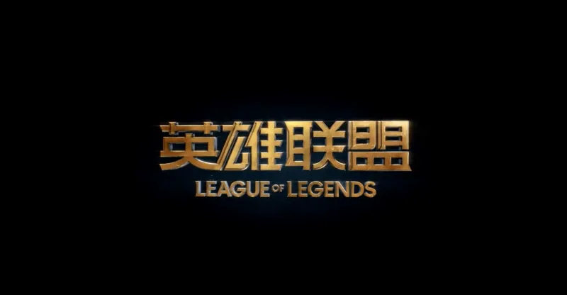 开云娱乐-可惜ban不了技能,哪个技能是你最讨厌的?