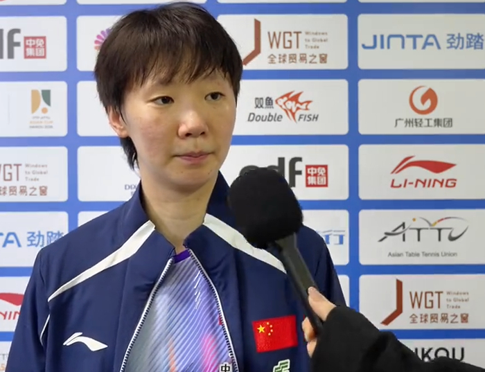 开云体育-王曼昱3-0赤江夏星采访!肯定对手,解析暂停,展望下场做好自己|比赛|单板|亚洲杯|海口|淘汰赛_新浪体育_新浪新闻