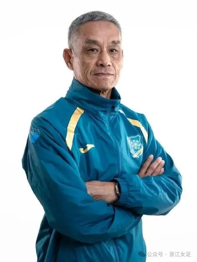 开云APP下载-杭州女足官方：经双方友好磋商，高荣明卸任一线队主教练一职