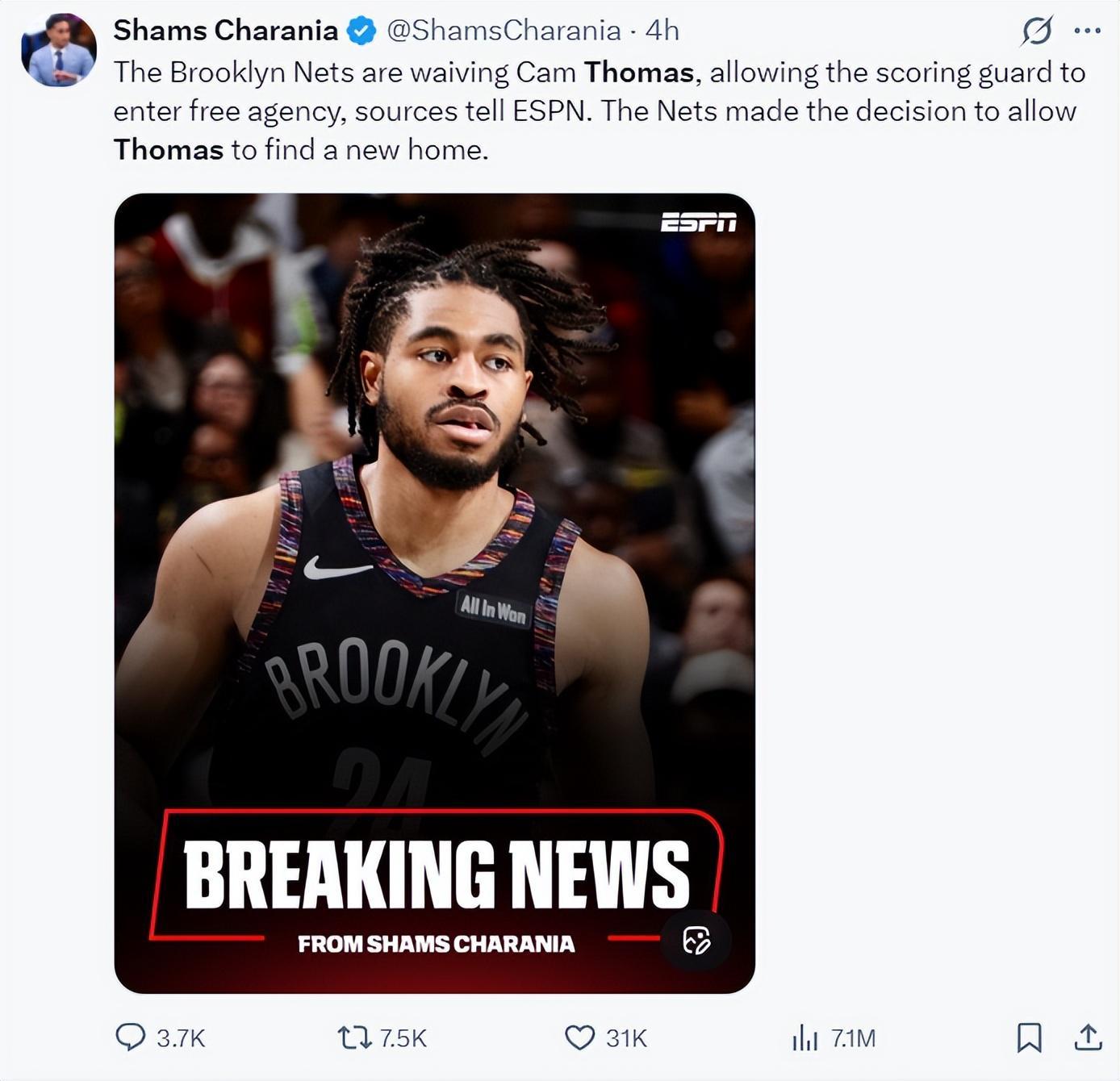 开云在线-火箭有意签托马斯！队记分析薪资最高125万 多队竞争为与KD重聚？