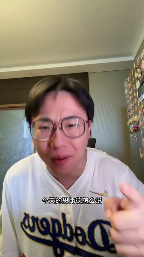 开云体育-解说：绿军解决不了恩比德这一点 布朗&amp;怀特拿出最好表现难救主