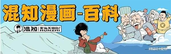 开云APP下载-全国“戏精”浓度最高的城市，为啥是它？